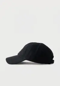 CLASSIC UNISEX - Cap - black/dark brown